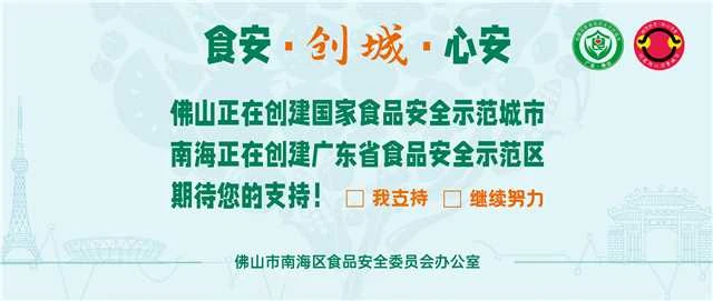 篮球训练时英语专业术语_2